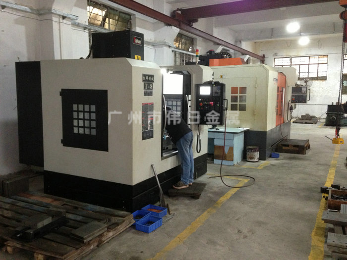 CNC加工中心 CNC加工中心